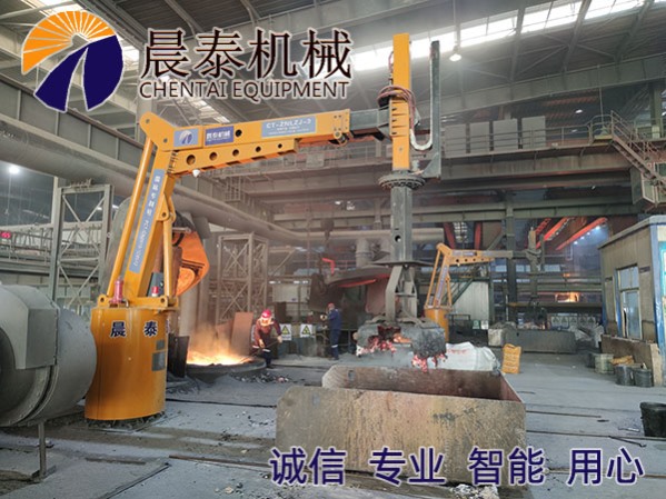 電爐清渣機(jī)