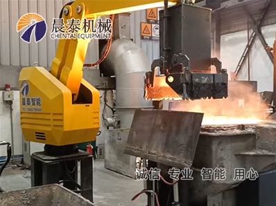 鐵水鋼水清渣機